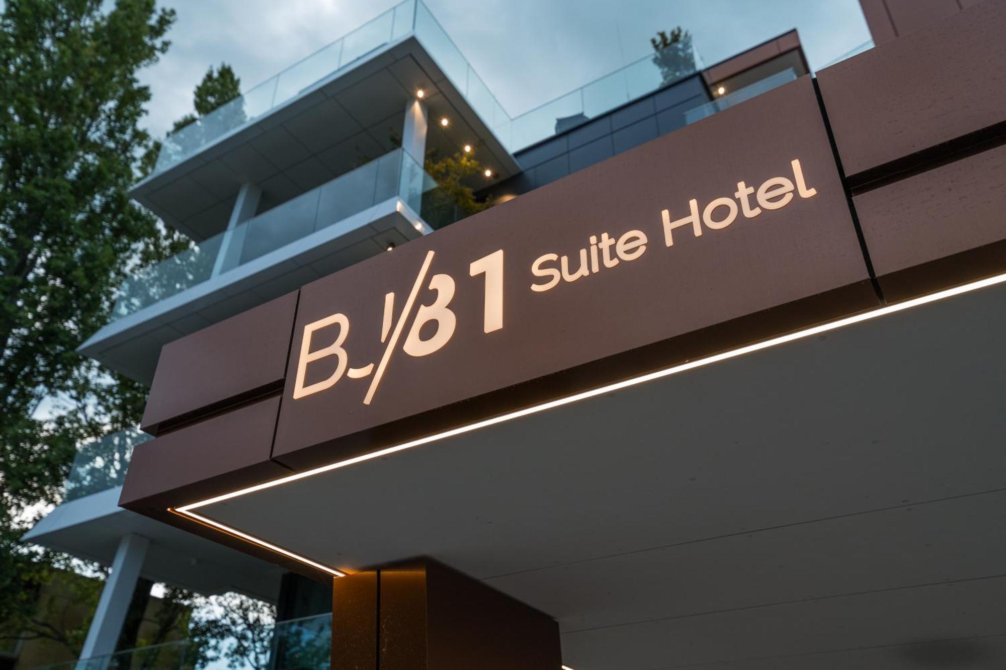 Bj81 Suite Hotel Шиофок Экстерьер фото